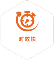 涉县到香港物流公司